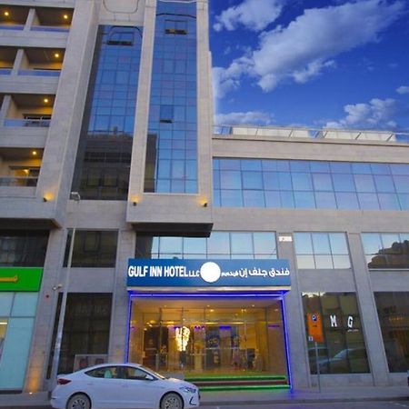 Gulf Inn Hotel Дубай Экстерьер фото